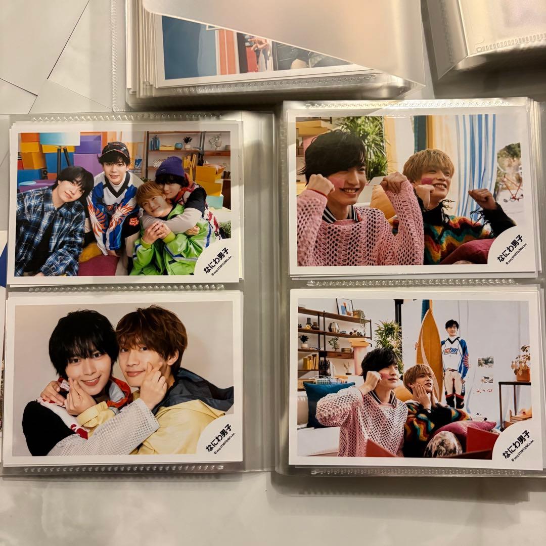 なにわ男子 生写真320枚セット 大西流星