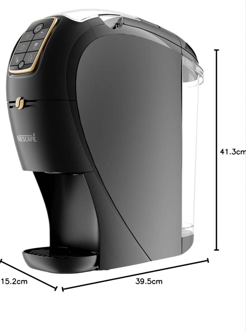 新品　未使用　ネスカフェゴールド　バリスタ　コーヒー　メーカー　スリム　マシーン