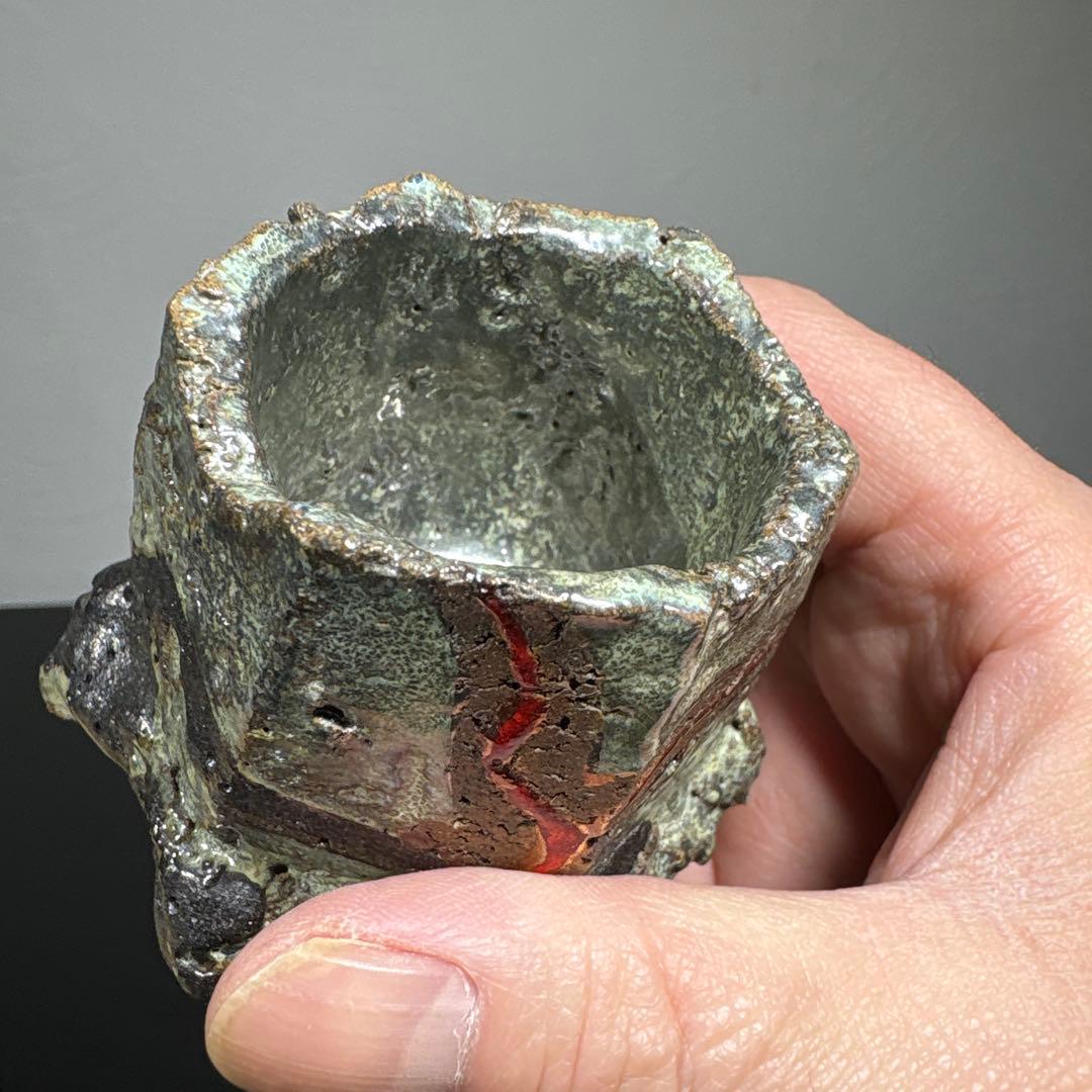 真作　市川透　ぐい呑み