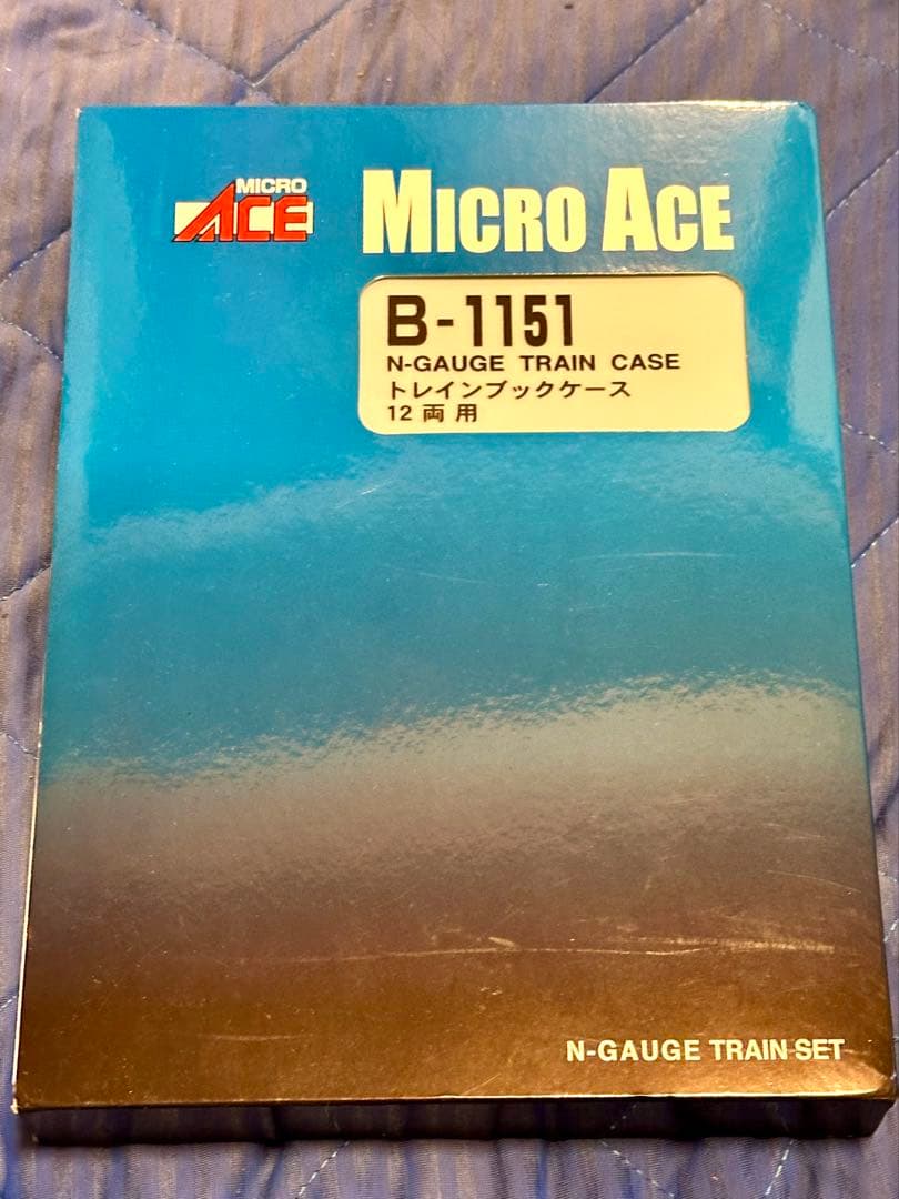 GM E653系 フレッシュひたち 赤 (動力付き)
