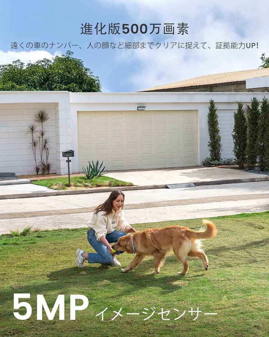 ieGeek セキュリティカメラ、屋外、ソーラー、500万色ナイトビジョン、