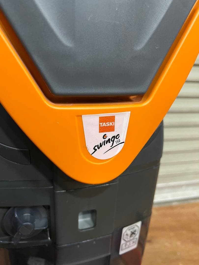 swingo 150 taski　業務用　床磨き機　ポリッシャー　店舗