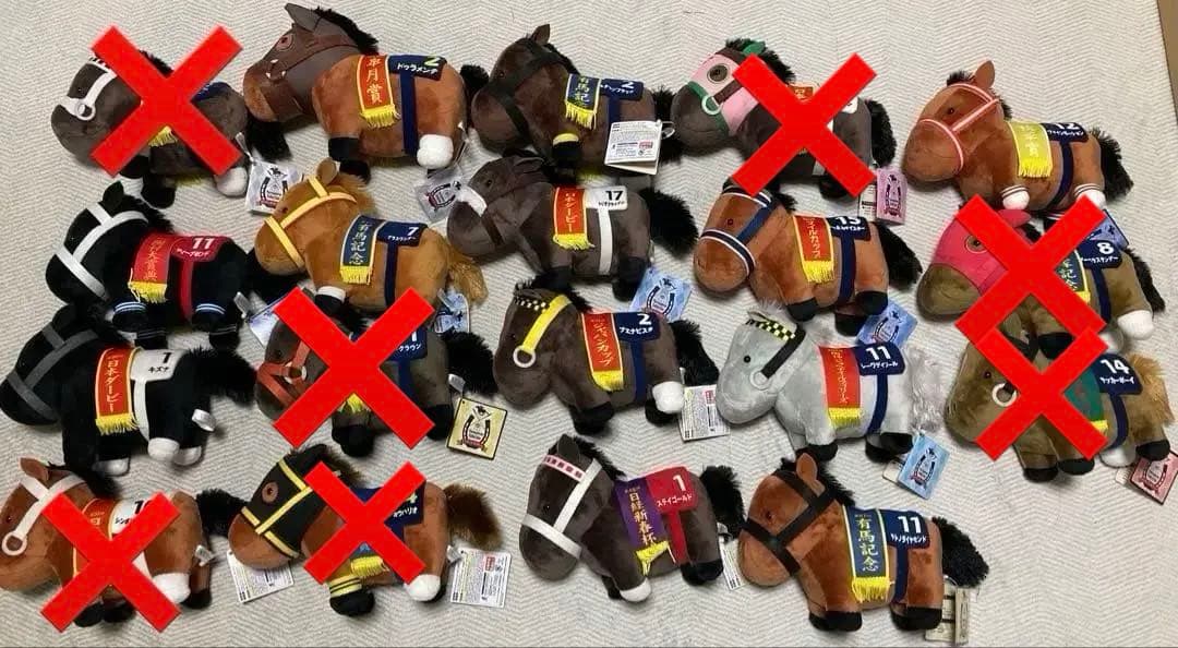 サラブレッドコレクション　まとめ売り