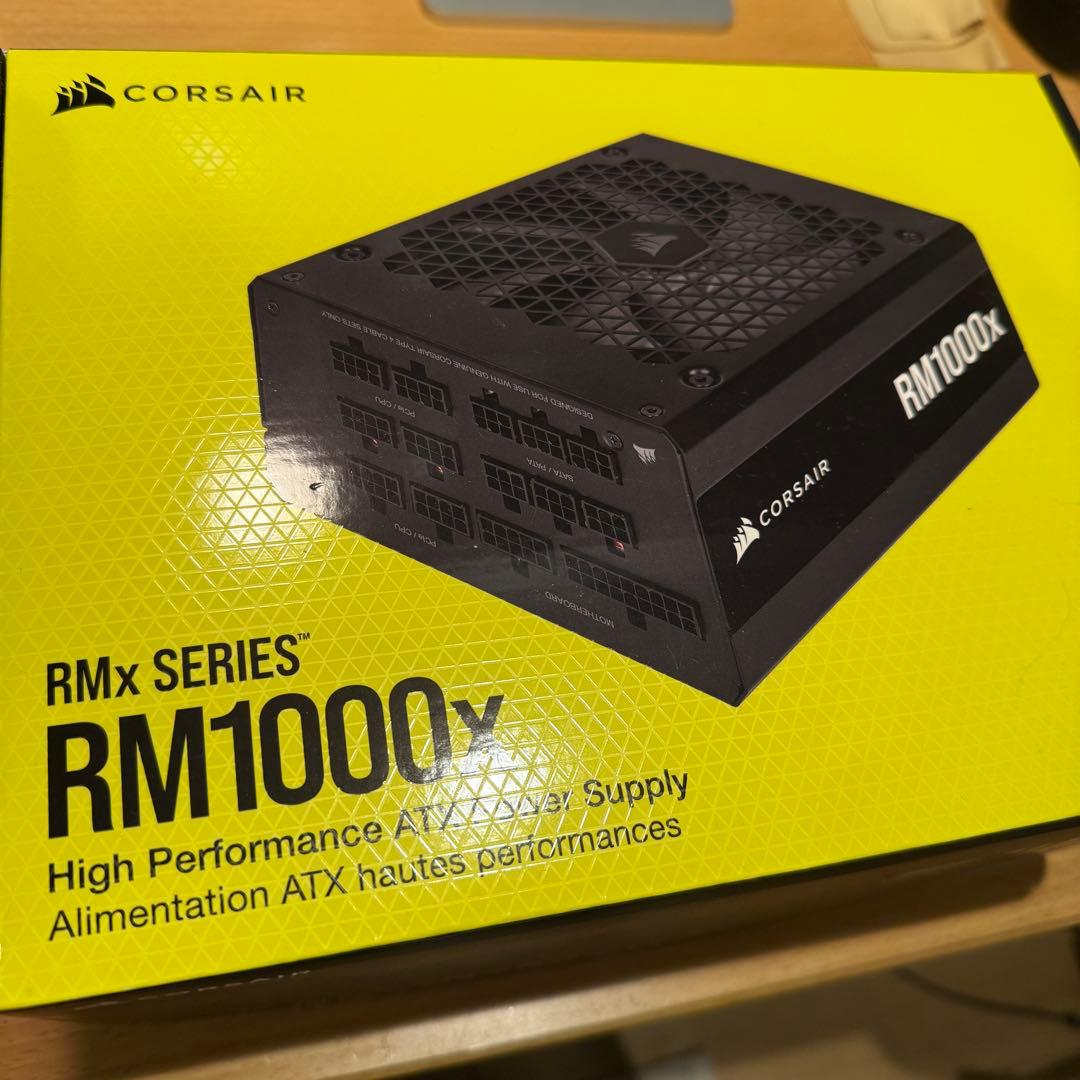 CORSAIR RM1000x 1000W 電源ユニット