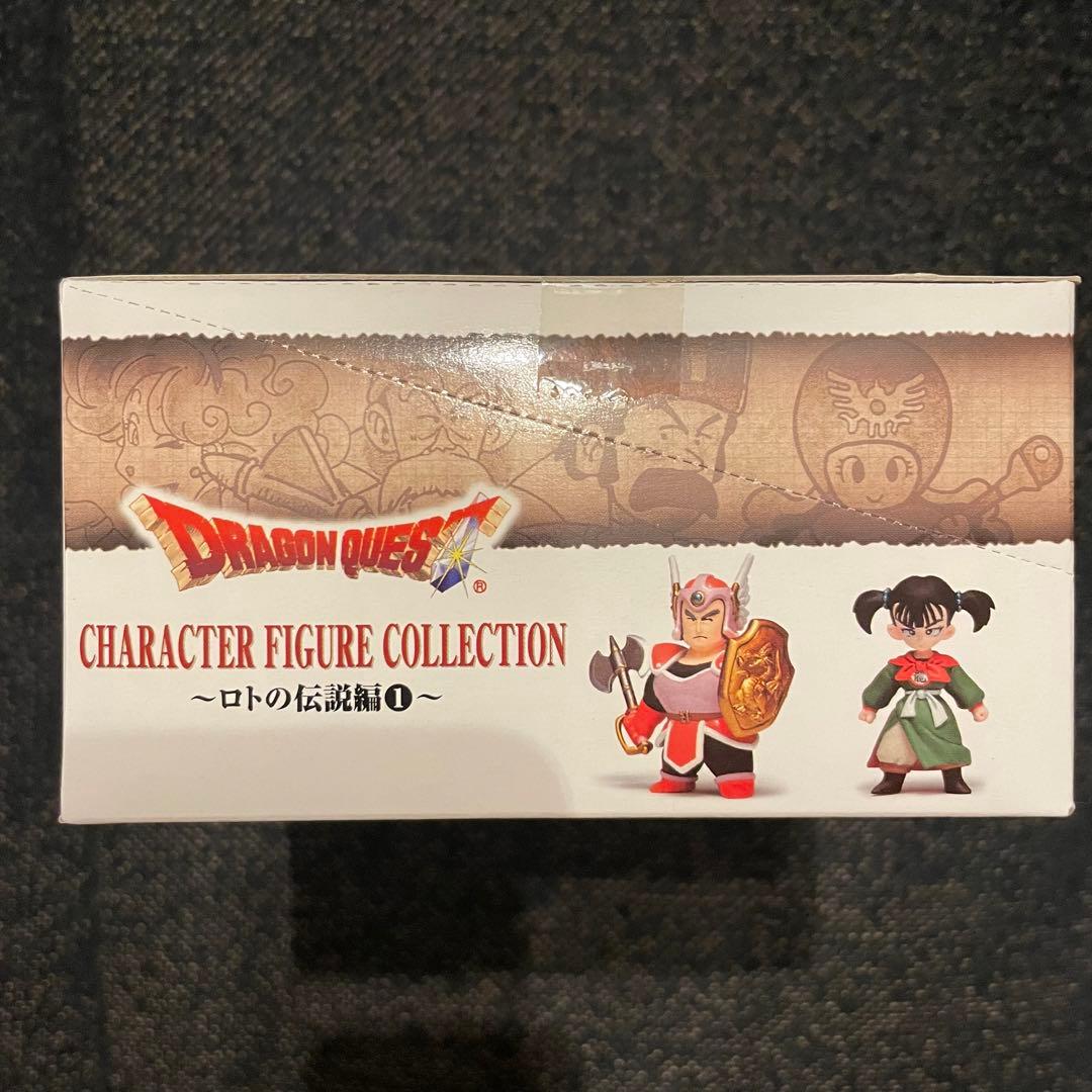 ドラゴンクエスト キャラクターフィギュアコレクション ロトの伝説編 未開封BOX