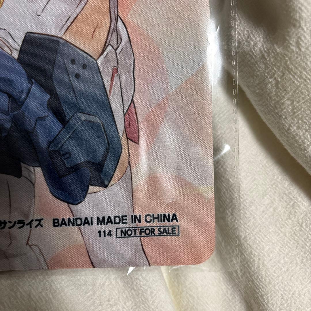 24時間以内発送　ガンダム　アーセナルベース　バレンタイン　ラバーマット