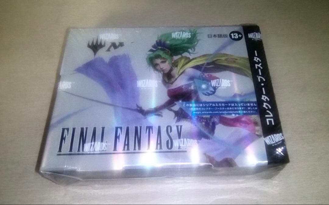 【大幅値下げ】年末特価MTG ファイナルファンタジーコレクターブースターボックス