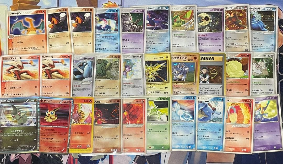 ポケモンカード レトロカード・古いカードまとめ売り 約1200枚 BW〜剣盾多め