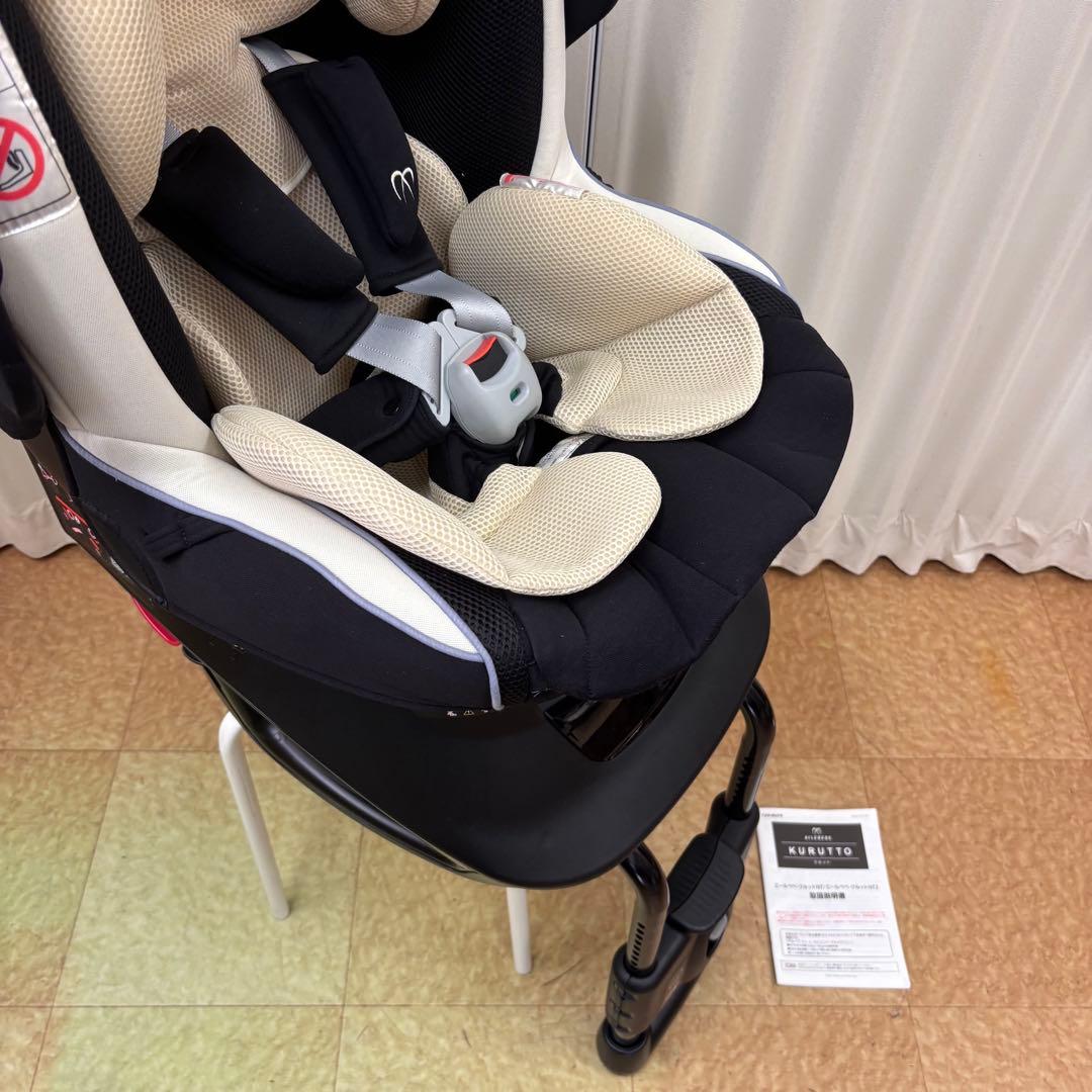 極上クリーニング済　☆美品☆　新生児OK　カーメイト　エールべべ　クルットNT2