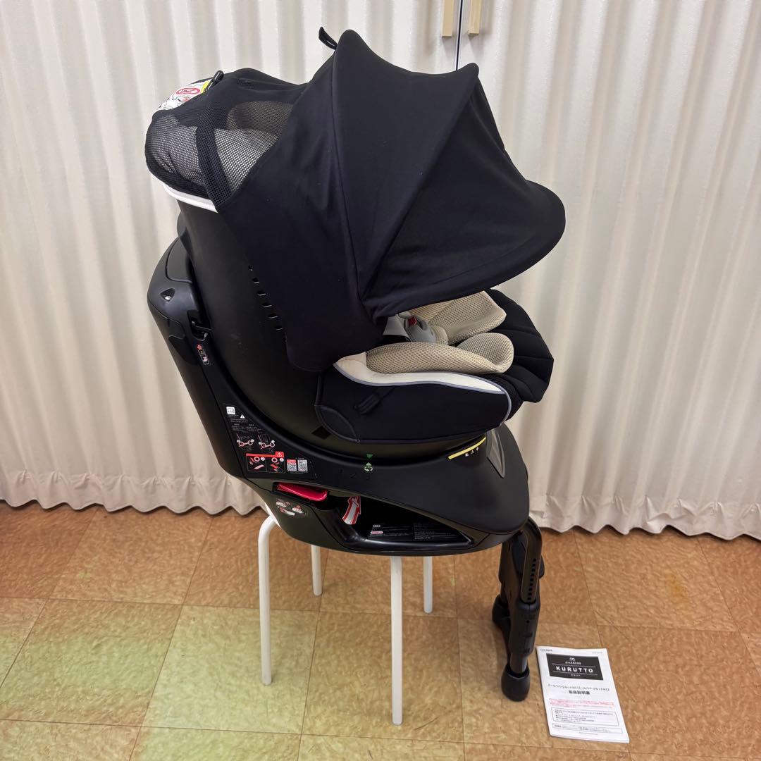 極上クリーニング済　☆美品☆　新生児OK　カーメイト　エールべべ　クルットNT2