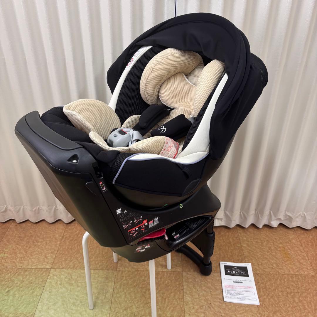 極上クリーニング済　☆美品☆　新生児OK　カーメイト　エールべべ　クルットNT2