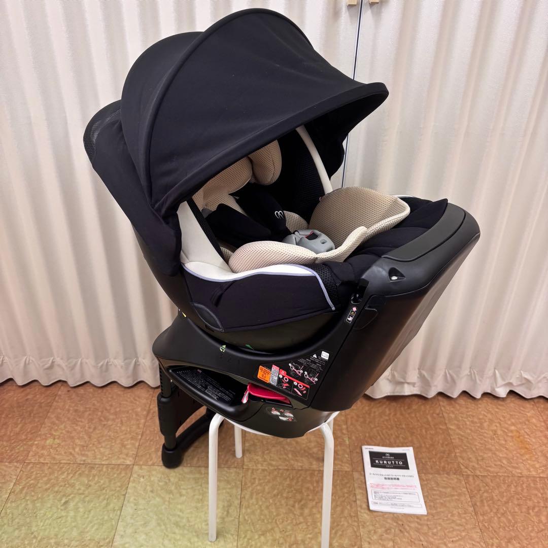 極上クリーニング済　☆美品☆　新生児OK　カーメイト　エールべべ　クルットNT2