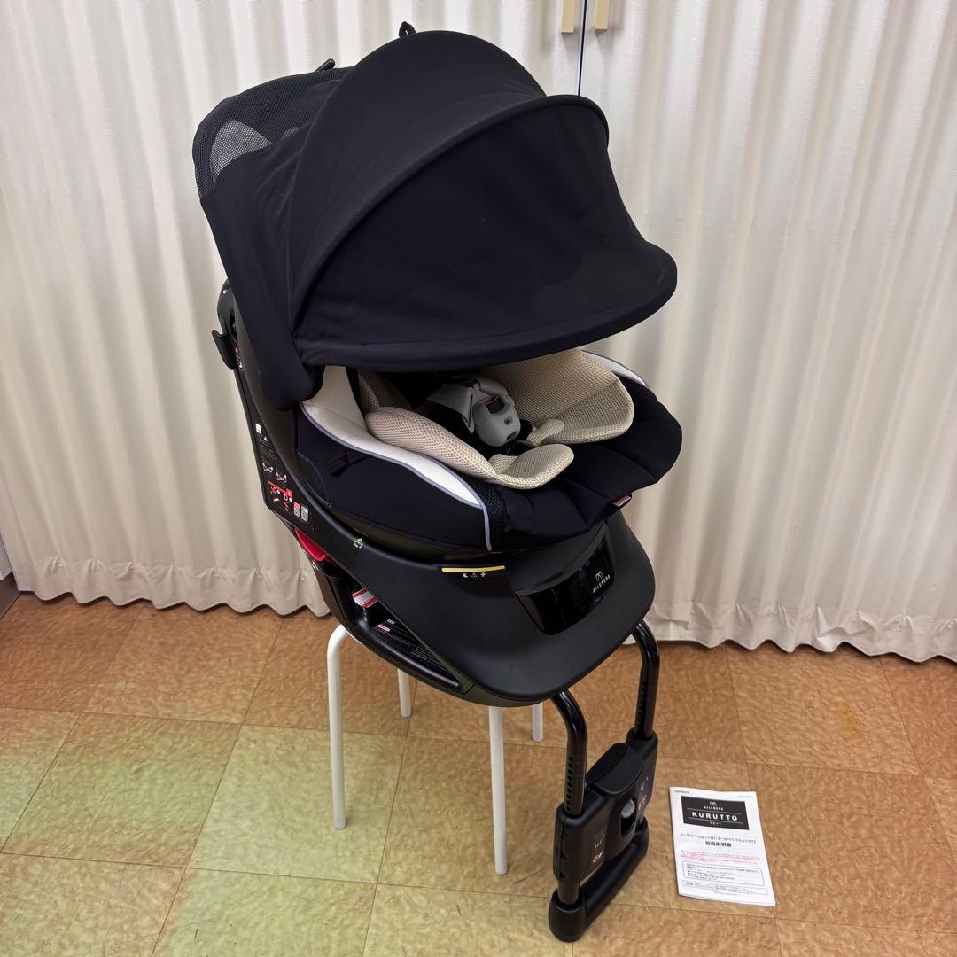 極上クリーニング済　☆美品☆　新生児OK　カーメイト　エールべべ　クルットNT2