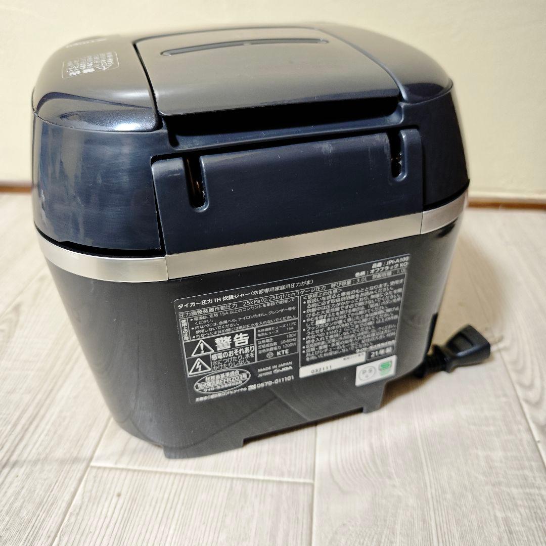 【良品】タイガー 炊飯器 5.5合 圧力IH式 JPI-A100