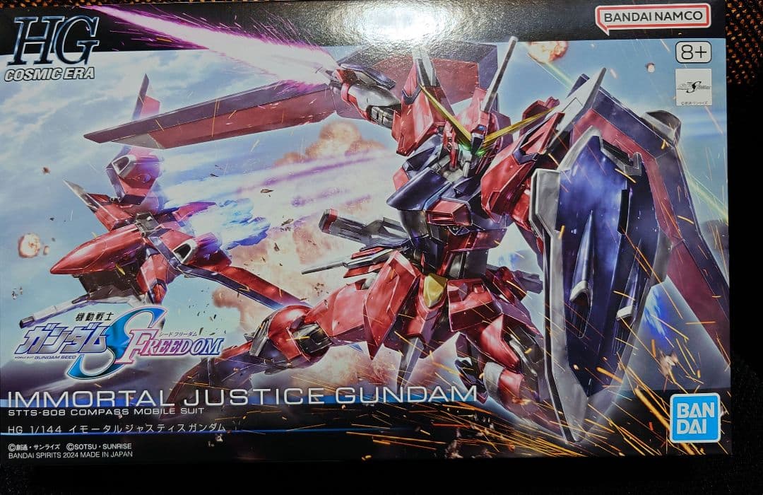 HG インフィニットジャスティスガンダム弐式 他2種