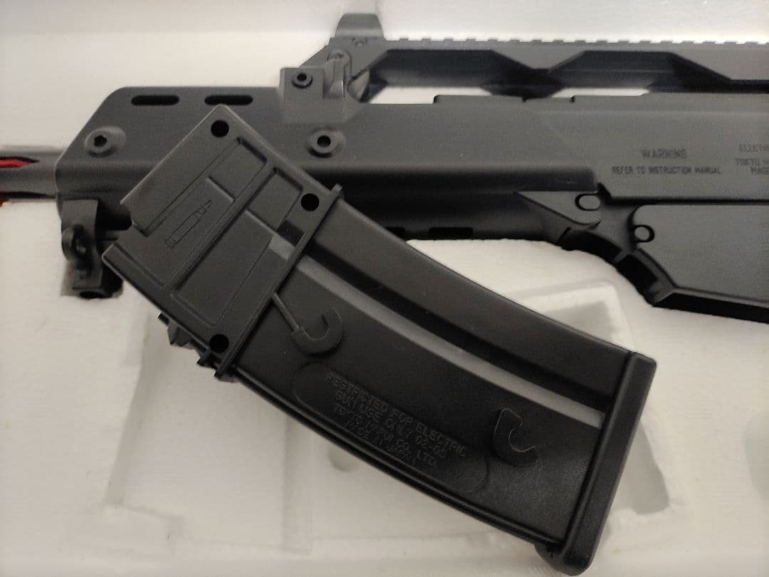 M-13 MP5A2&G36c 東京マルイ まとめ売り 送料無料