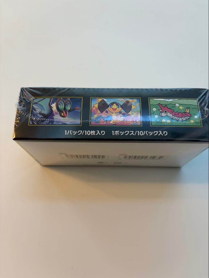 ポケモンカードゲームMEGAドリームex1BOXシュリンク付き+3種5枚入計9袋
