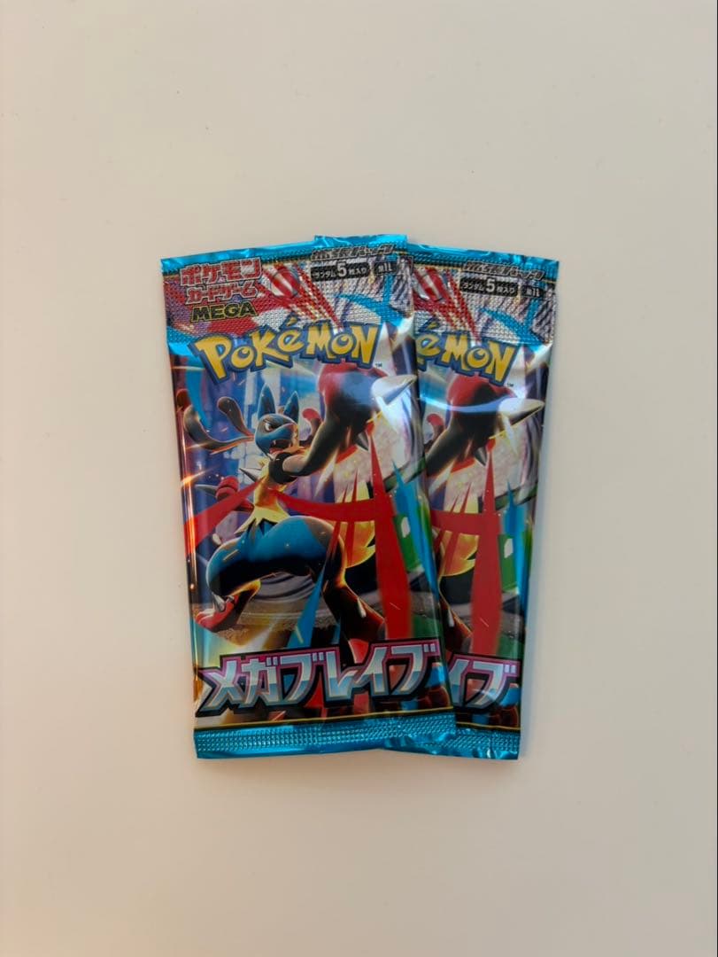 ポケモンカードゲームMEGAドリームex1BOXシュリンク付き+3種5枚入計9袋