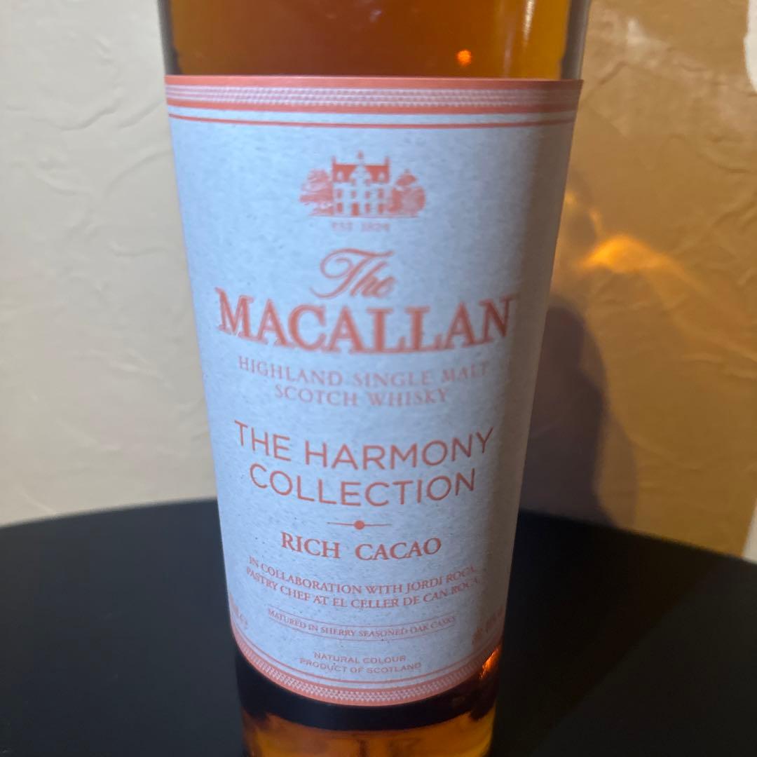 ザ・マッカランハーモニーコレクションリッチカカオ