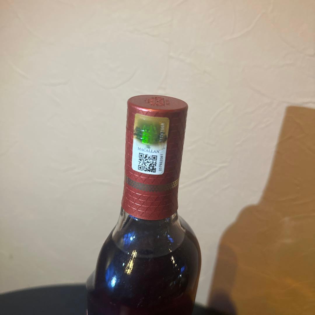 ザ・マッカランハーモニーコレクションリッチカカオ