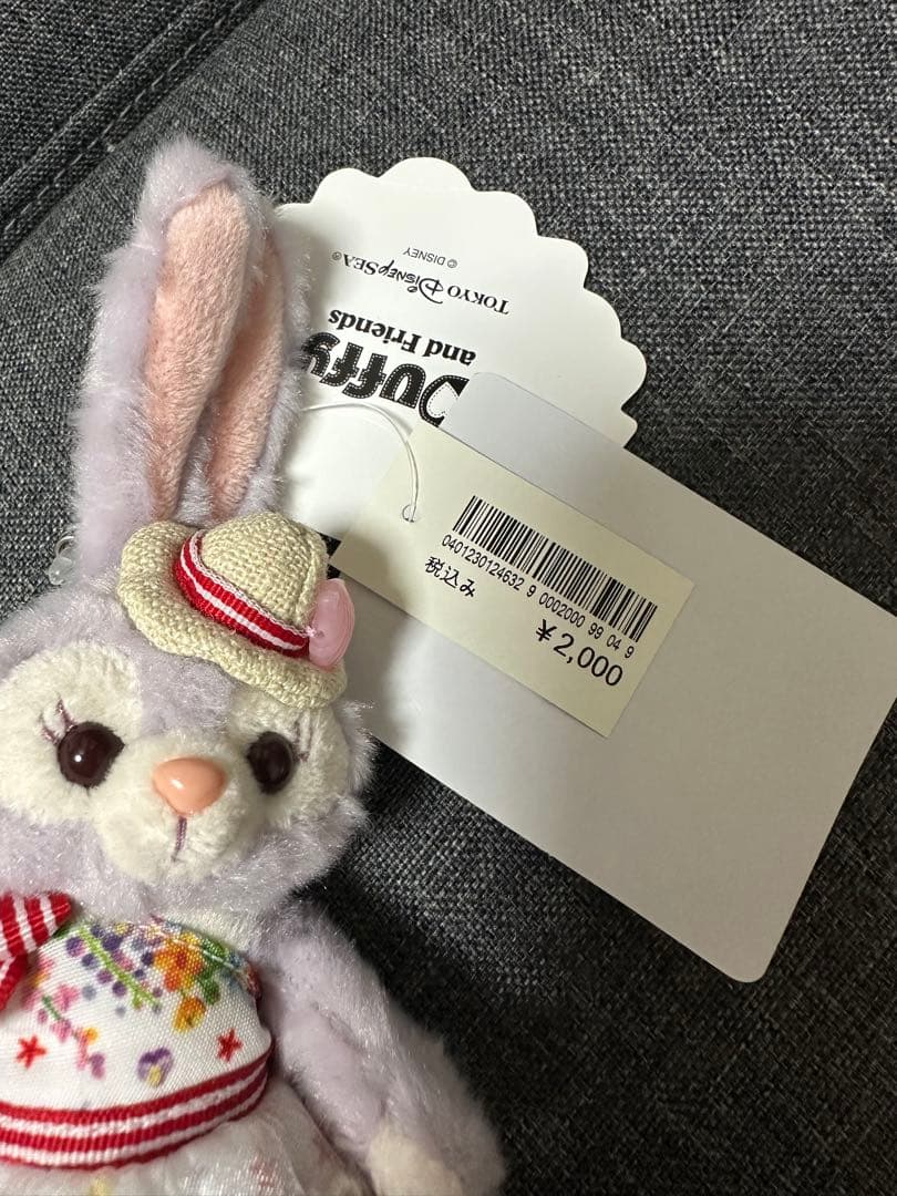 【タグ付き】サニーファン 2019 ステラルー ぬいぐるみバッジ