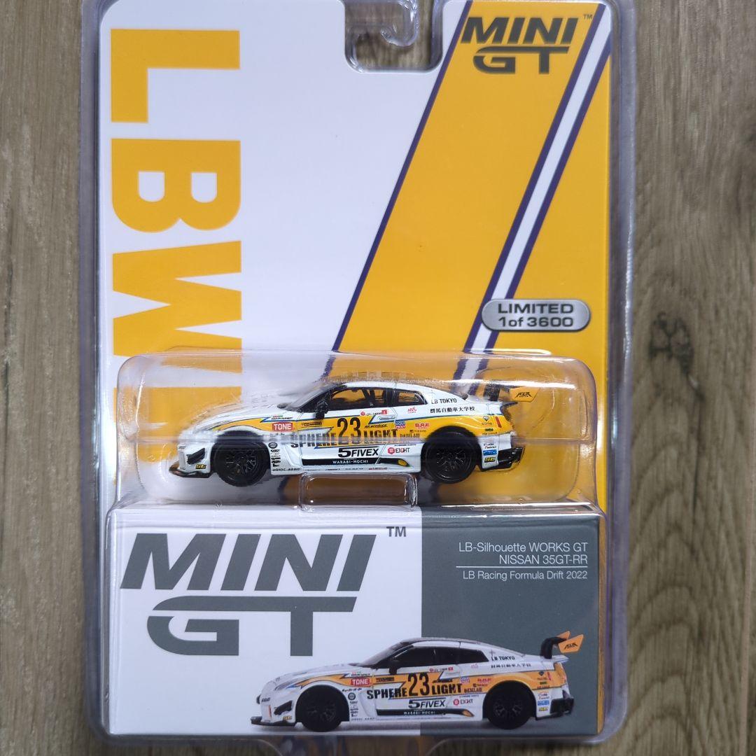 ミニカー LB-Silhouette WORKS GT NISSAN 35GT-R