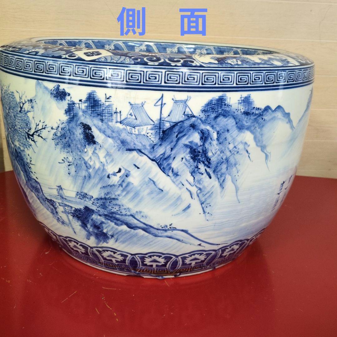 昭和レトロ　有田焼　大型火鉢