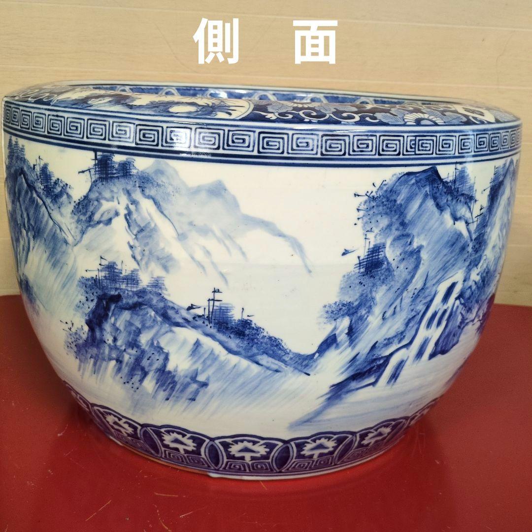 昭和レトロ　有田焼　大型火鉢