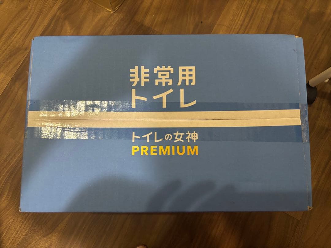 【新品】　トイレの女神PREMIUM 200回分