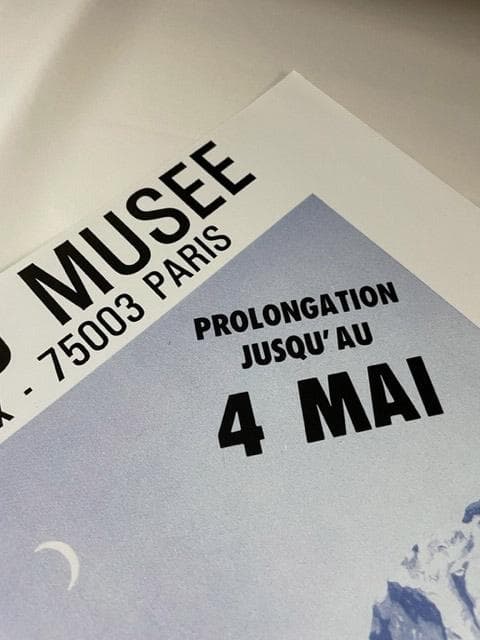 額装済/Galerie Du Muse/ルネ マグリット/ポスター/アート