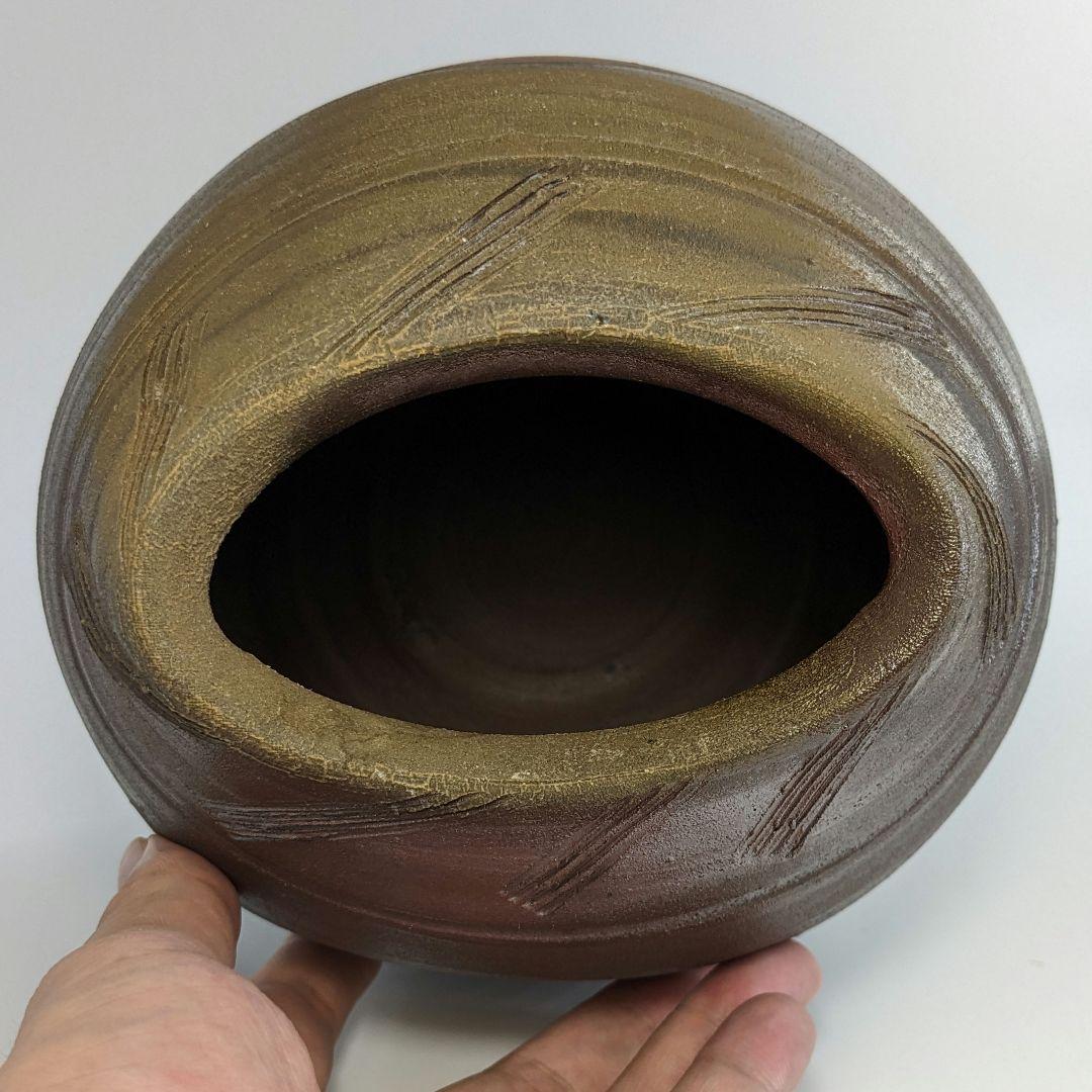 南燦窯 平田吉己 備前焼 壺 共箱 花瓶 花入 花器 壷 フラワーベース 置物