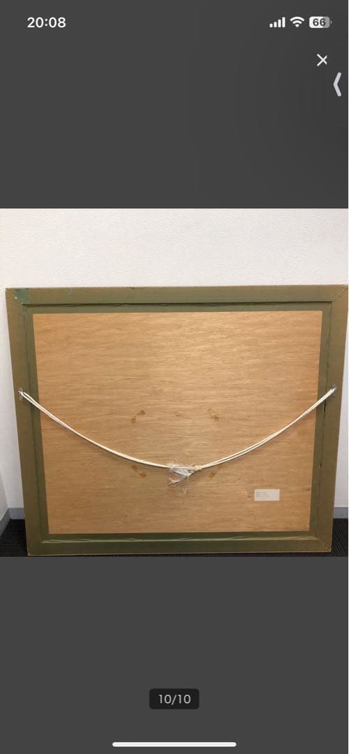 ヒロ ヤマガタ FATHER&SON Ⅱ 父と子2 シルクスクリーン 保証書付