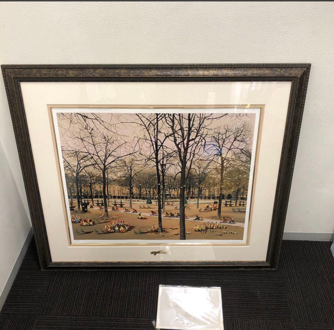 ヒロ ヤマガタ FATHER&SON Ⅱ 父と子2 シルクスクリーン 保証書付