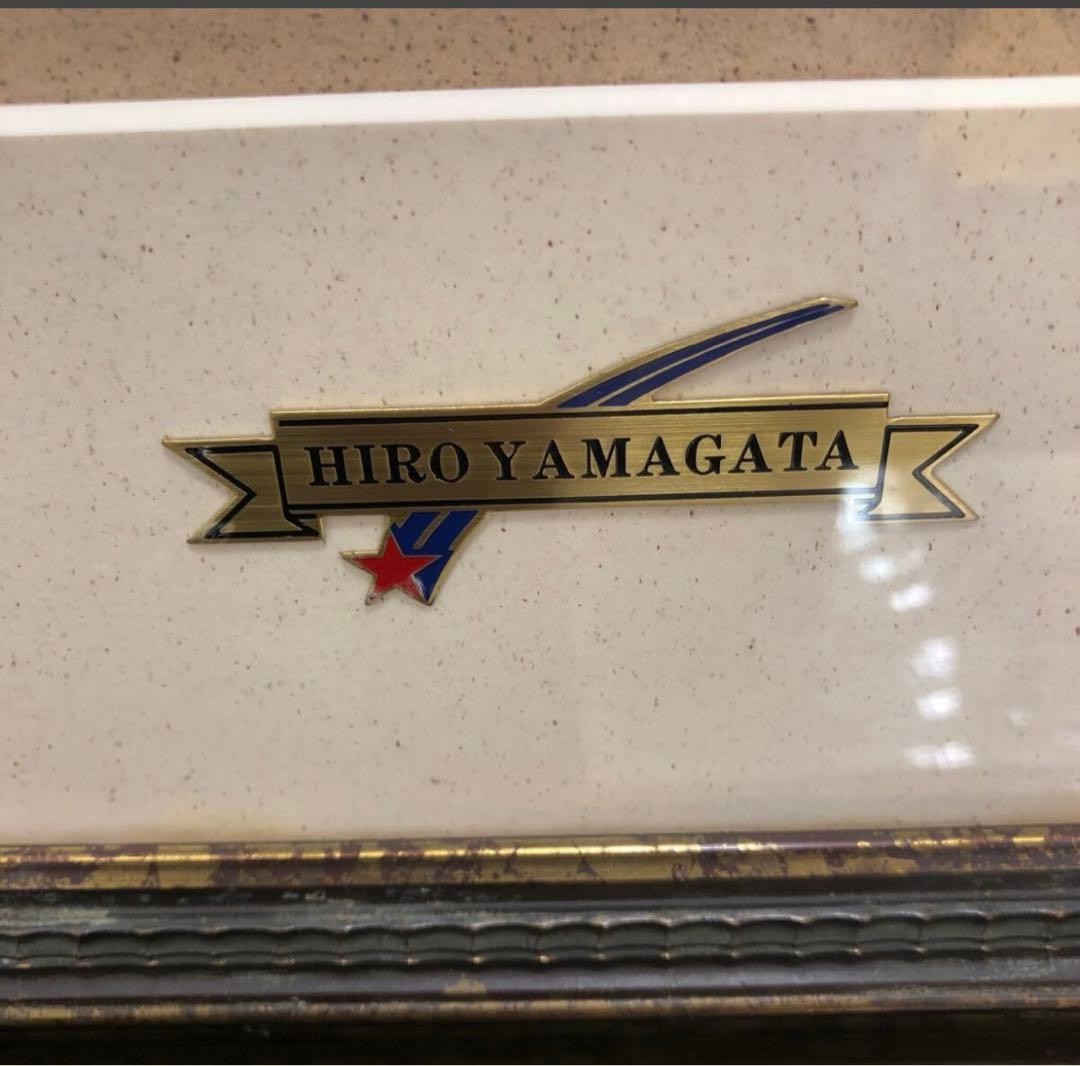 ヒロ ヤマガタ FATHER&SON Ⅱ 父と子2 シルクスクリーン 保証書付