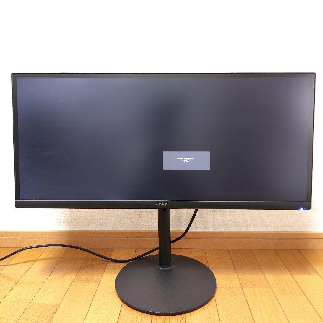【美品】acer ウルトラワイドモニター 29インチ モニター エイサー