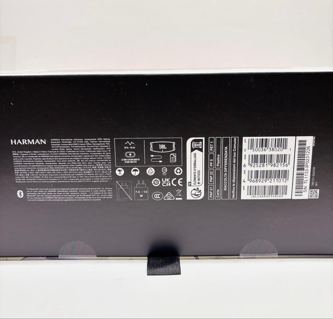 JBL Charge 5 迷彩 ワイヤレススピーカー