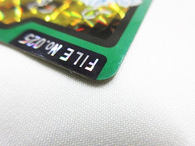 激レア ポケットモンスター ピカチュウ 025 カードダス キラ 1997年