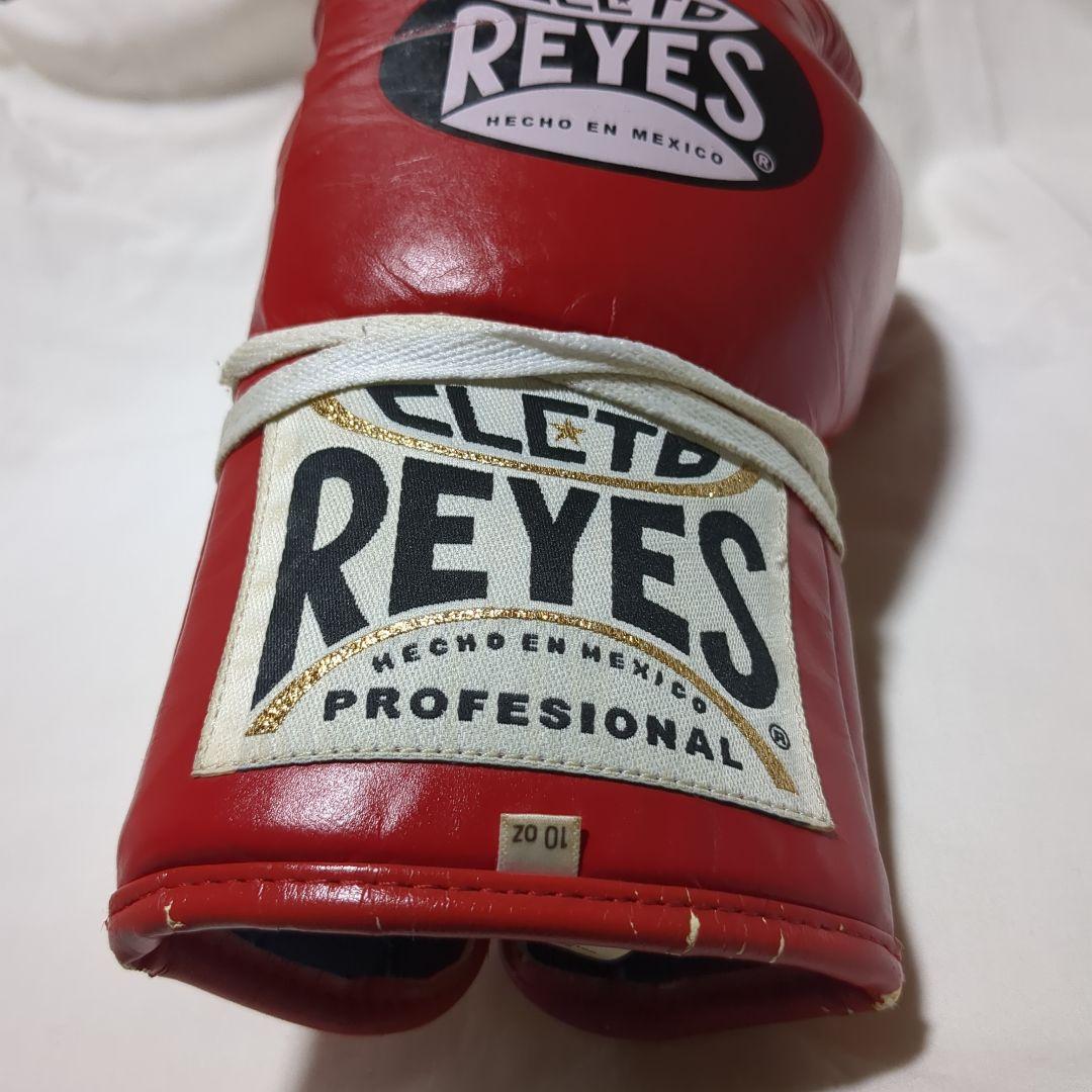 レイジェス　ボクシンググローブ　赤　10oz　プロファイト用　中古品