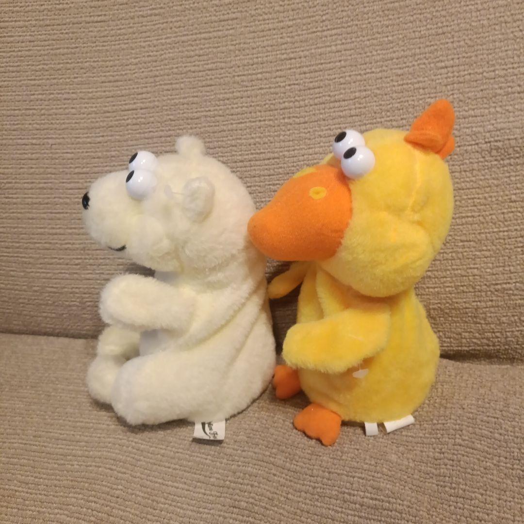 ものまね　ぬいぐるみ　おもちゃ　モノマネ　まねっこ　ベストエバー　まとめ売り