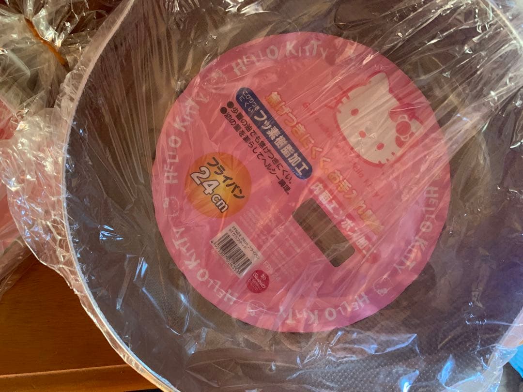 カオハナ　ハローキティ　ポップアップトースター　フライパン　土鍋