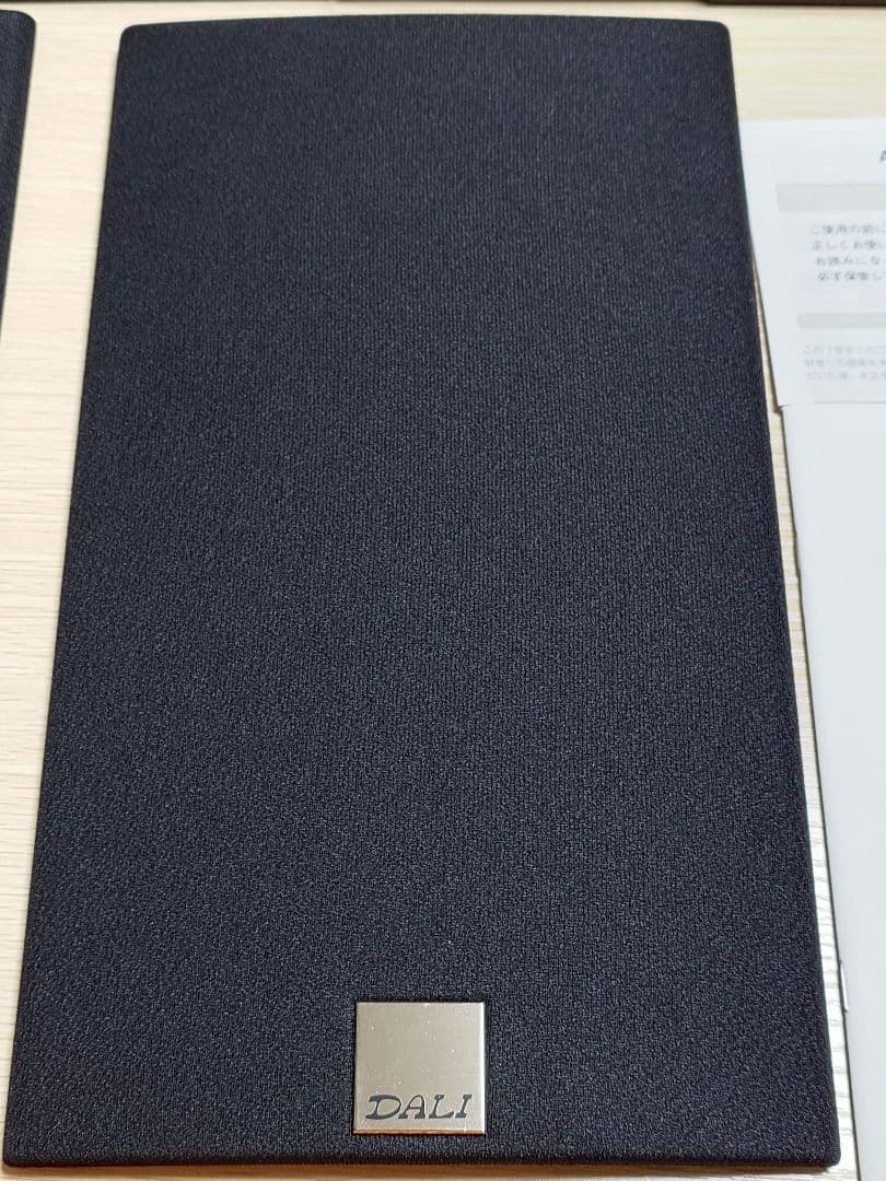 DALI EPICON2 ルビーマカッサル