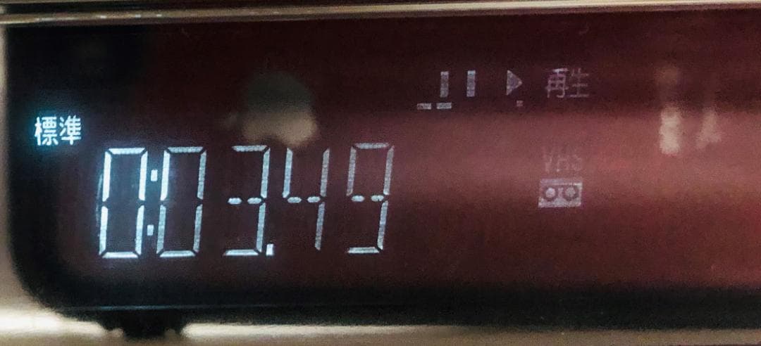 パナソニック 160GB DVDレコーダー DIGA DMR‐E250V-S