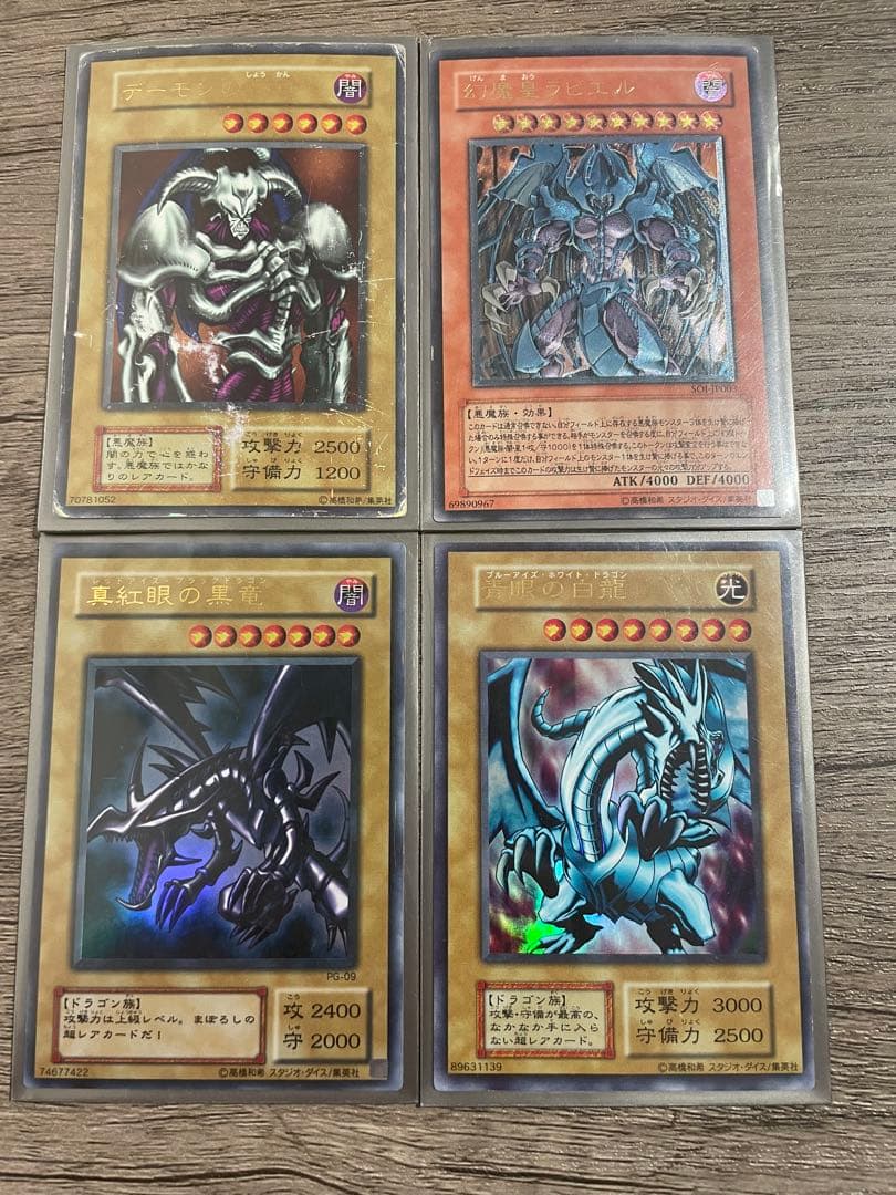 遊戯王OCG トレーディングカードセット