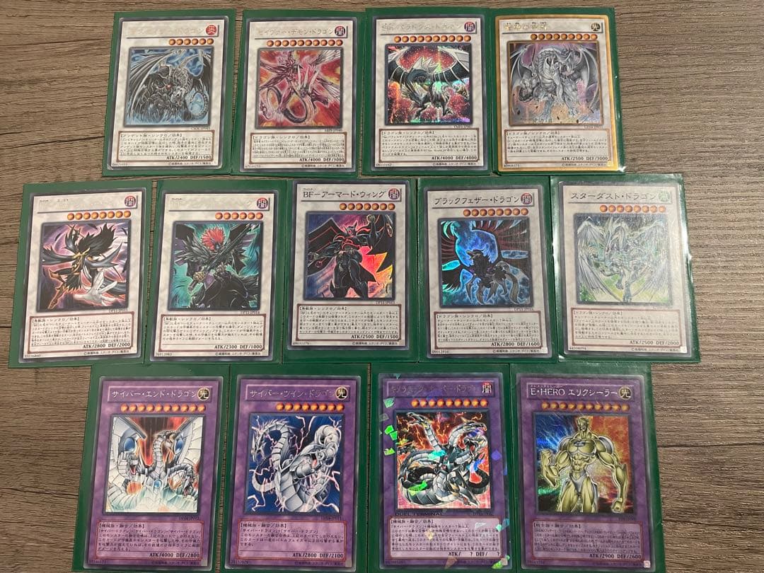 遊戯王OCG トレーディングカードセット