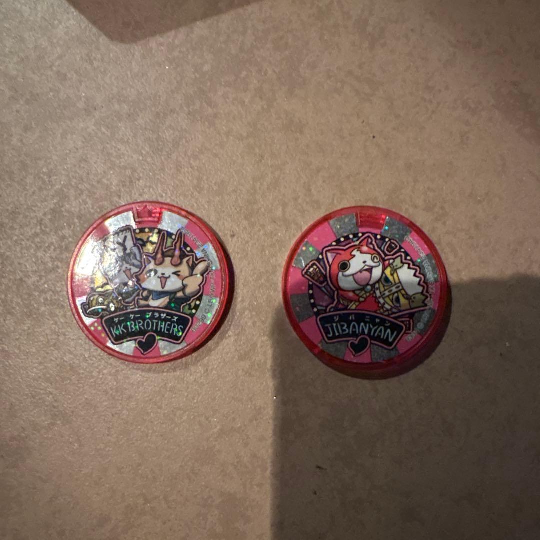 妖怪ウォッチメダル