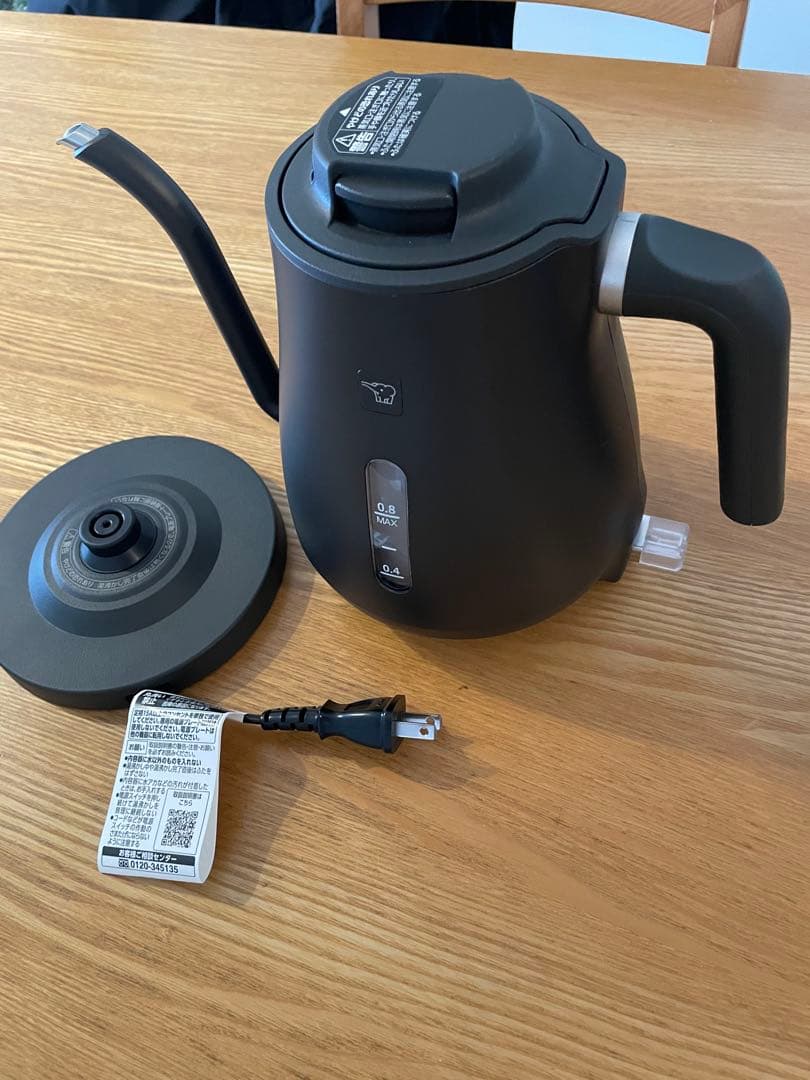 【新品未使用】象印 電気ケトル ドリップケトル　※期間限定値下げ中！