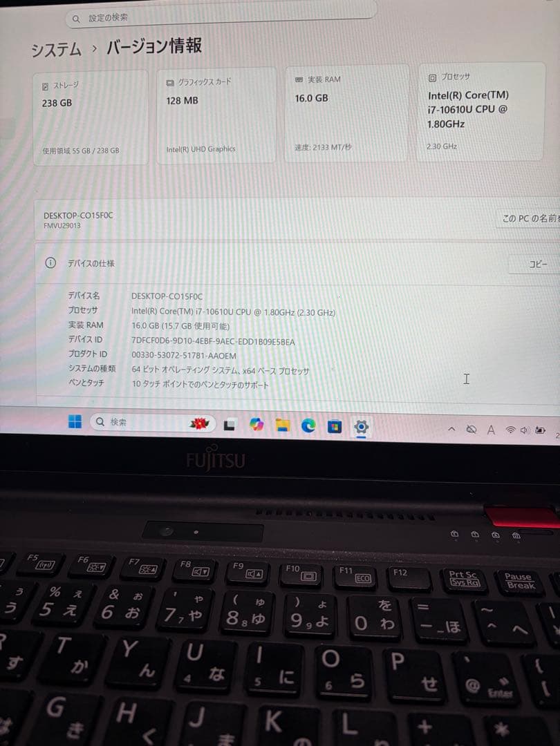 Windowsノート本体 Fujitsu LIFEBOOK U9310X/D FMVU29013