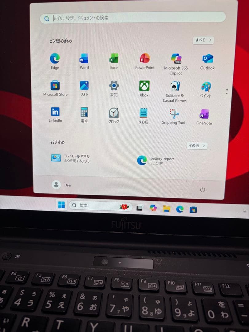 Windowsノート本体 Fujitsu LIFEBOOK U9310X/D FMVU29013