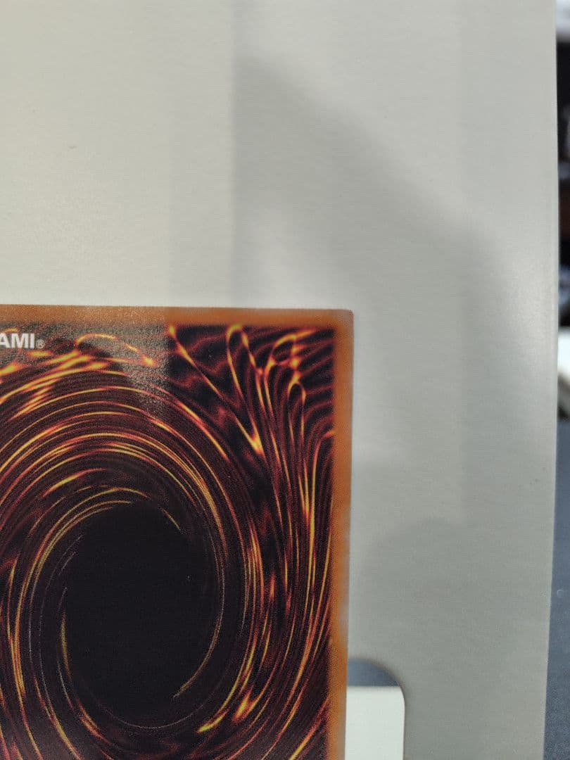 遊戯王　霆王の閃光　ドミナス・スパーク　PSE プリズマティックシークレットレア