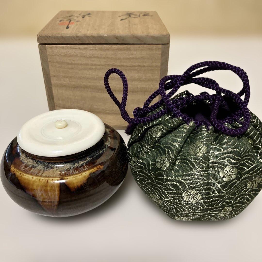 茶道具 大海茶入 桶谷定一作 共箱 仕覆付
